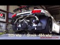 Lamborghini SHP Race Exhaust Dyno video Gain 21Rwhp 505 Rwhp