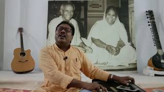 Gayatri Mantra- Thaat Marva