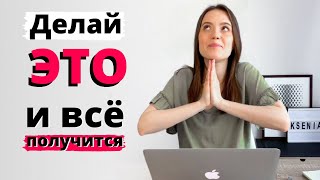 Секреты продвижения на YouTube | Все блогеры ЭТО делают!