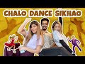 Reels bhara din  📸 | Koi toh dance sikha do 😂