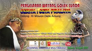 PERGELARAN WAYANG GOLEK SUNDA KI WAWAN DEDE AMUNG - LIVE HARAPAN BARU BEKASI
