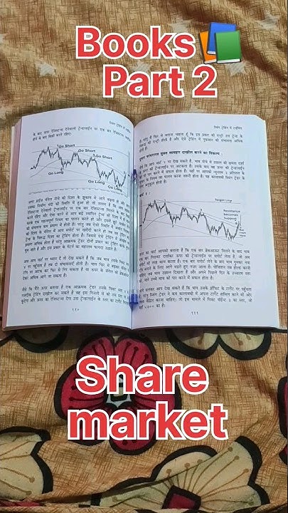 Share Market Technical Analysis Books Best Books For Trading YouTube share-market-technical-analysis-books-best-books-for-trading-youtube