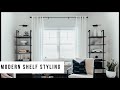 Modern Decor Shelf Styling Tips | Perfect guide to styling a bookshelf