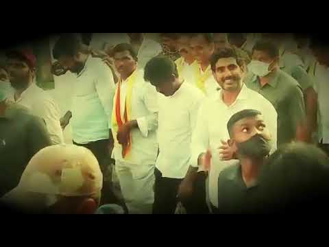 Dandu Sreenivasulu Anna Song