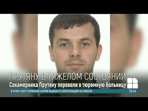 Дышит самостоятельно: врачи