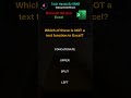 Which of these is NOT a text function in Excel? | #ExcelTips #ExcelTricks #ExcelQuiz #ExcelTraining