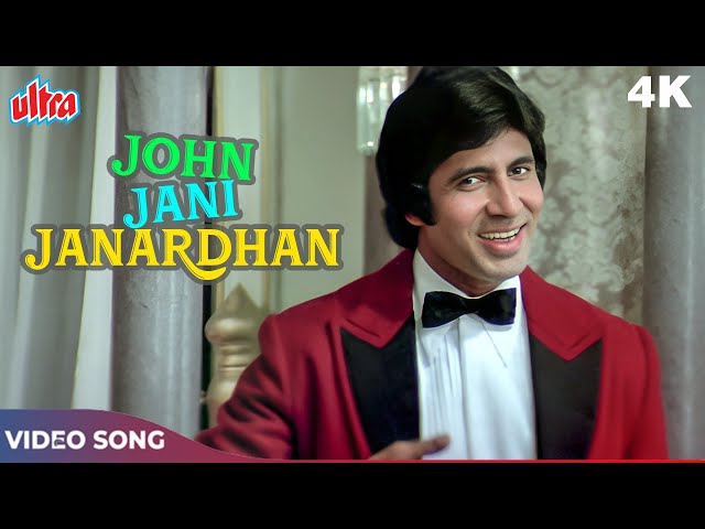 John Jani Janardhan in 4K | Mohammed Rafi | Amitabh Bachchan | Naseeb 1981 Songs in 4K class=