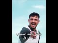 زياش الاسد المغربي المحبوب أينما رحل او ارتحل
