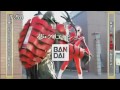 手裏剣戦隊ニンニンジャー 忍びの2 予告 Shuriken Sentai Ninninger Ep2 Preview 手裏剣戦隊ニンニンジャー 忍びの2 予告 Shuriken Sentai Ninninger Ep2 Preview