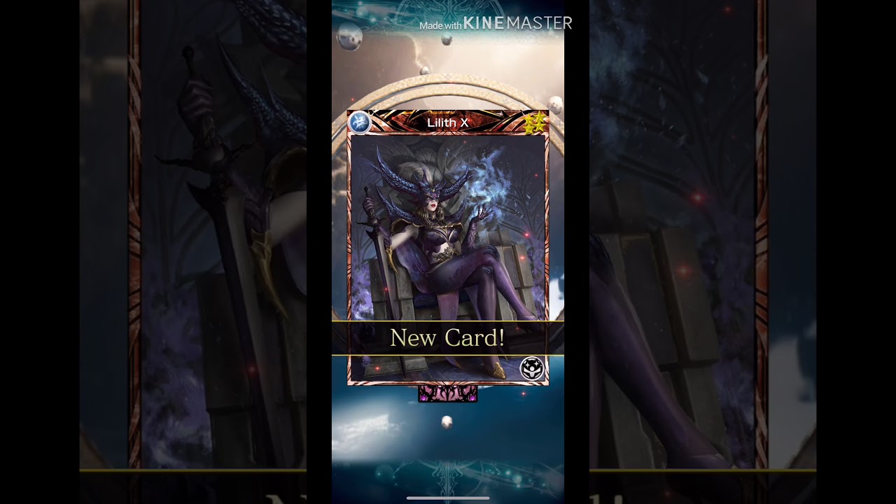 Mobius FF: FFVIII Boosted Greater Summons Feat. Ultimecia (Box Type Anniversary Cards)