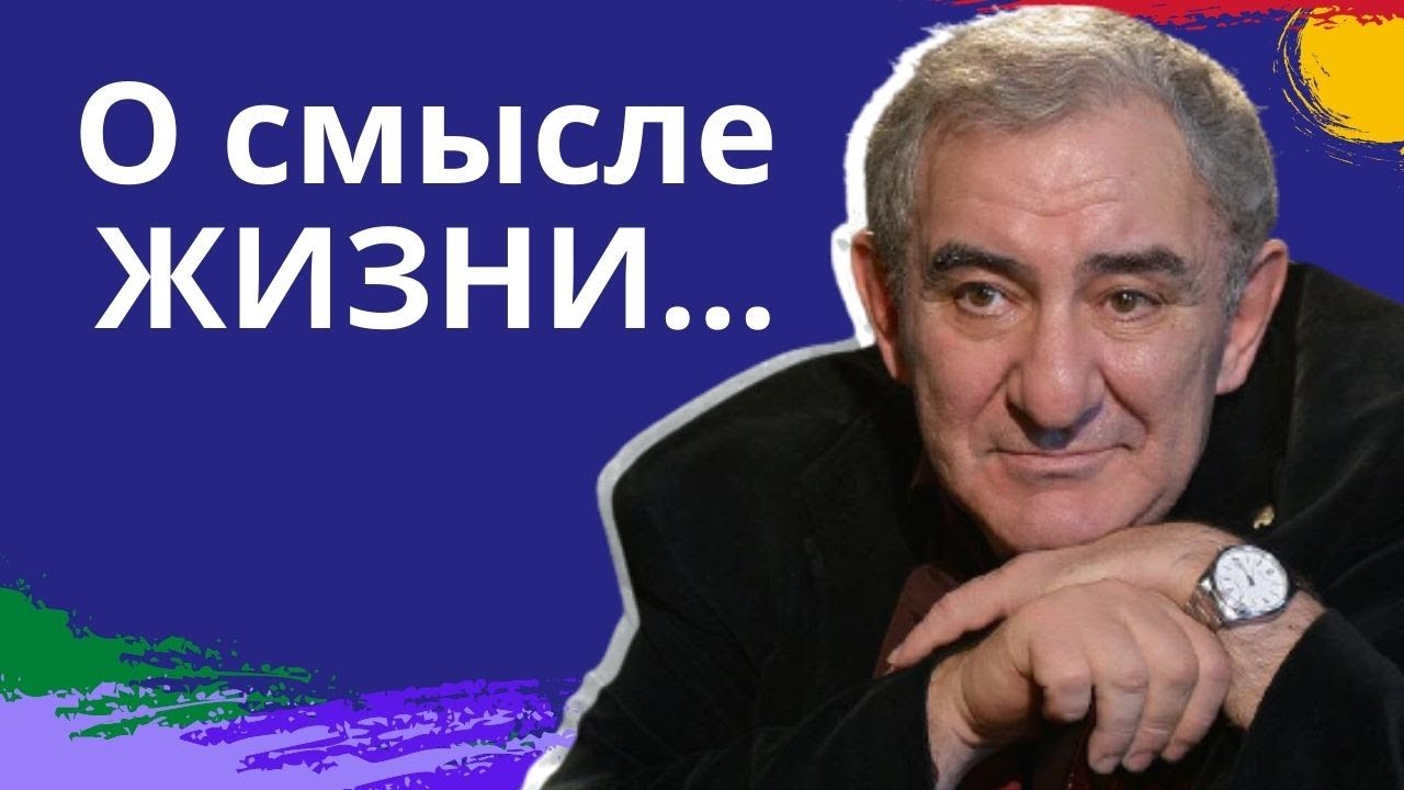 В чем смысл соляриса В чем смысл соляриса