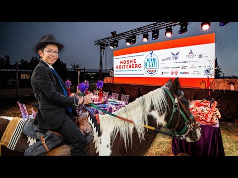 EPIC Bar Mitzvah of the Century Teaser