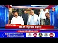 News Headlines @11PM | 31-05-2026 | @newsfirstkannada