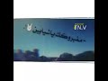 كان به خصمن مغرره شيطاننه كان به خصمن مغرره شيطاننه