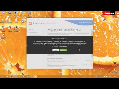 Видео: Верните кнопку «Закрыть» на вкладке «Последний открытый» в Firefox.