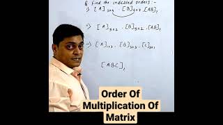Matrix Multiplication - Orders #shorts #maths #matrix