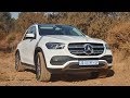 Stuff takes the new Mercedes Benz GLE 300d 4Matic offroad