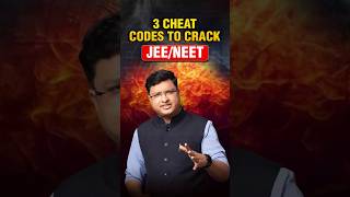 Cheat Codes to SUCCESS?? 🤫 || NV Sir Shorts #nvsir #jee #neet #shorts