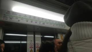 Shanghai Metro Line 2 ride from Lujiazui to East Nanjing Road.