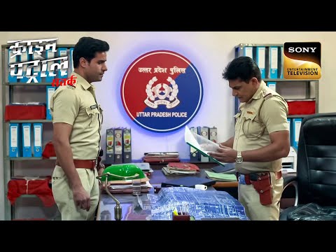 एक Innocent की Life Police के लिए बनी पहेली | Crime Patrol | Inspector Series