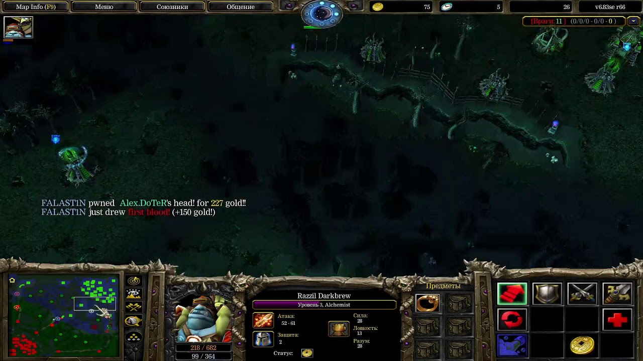 Nks N1 igrokiiiiiiiiiii