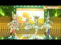 [Natsuiro Matsuri] [3D] - にっこり^^調査隊のテーマ (Niccori^^ Survey Team Theme) / Wonderful☆Opportunity