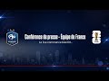 LIVE: France Hold Press Conference After Senegal Win | FIFA World Cup 2026