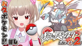 名取さなの配信のサムネイル画像