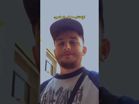 الاكتئاب يغير الملامح      تيك توك