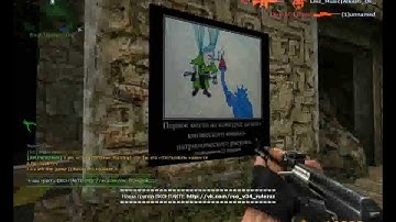 Как поменять спрей в ксс v34