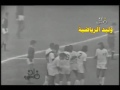 هدف سانتوس الأول في مرمى الأهلي المصري ودية عام 1973م تعليق عربي