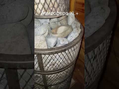 Температура дна каменки