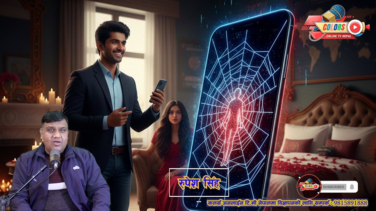 Life Inspiring : प्रेरणाक श्रोत – १२४ 