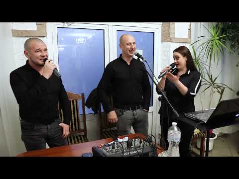 гурт Драйв Наливай кума повну чарку