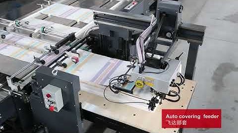 Automatic Exercise Book Making Machine Model LYRDT 1020 from China manufacturer   Koten Machinery