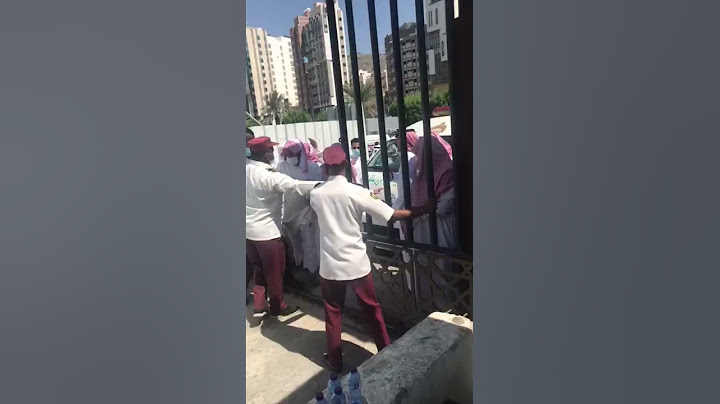 ضربو حارس الامن في المقبره