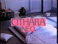 Bridgestone Cithara Neo Bed New Sleeping System 30 Second Commercial Japan 1988
