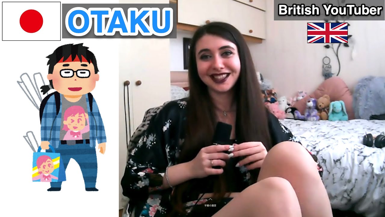 Japanese OTAKU is Trendy in Western Countries