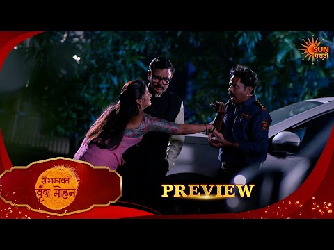 Saubhagyavati Vrunda Mohan- Preview |17 Oct 2026 | Full Ep FREE on SUN NXT | Sun Marathi