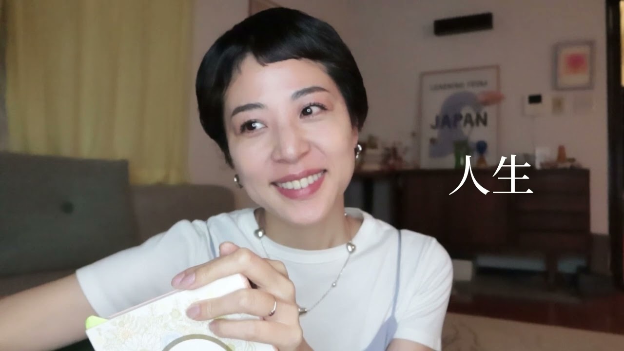 お母さんのこと、生きること、大切な本のこと