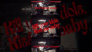w.o.d. - 2/2 New Release「Kill your idols, Kiss me baby」#Shorts