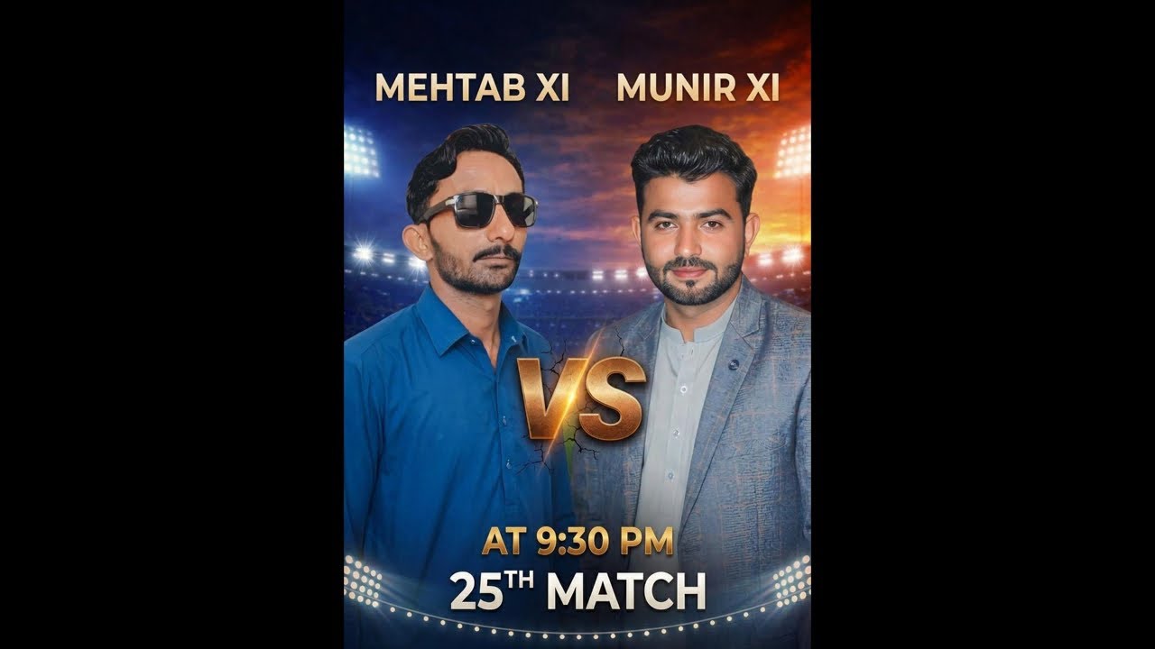 ⭐️Chairman⭐️ is live