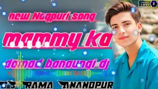 Mumm Yk Adamand Banaungi Newna...