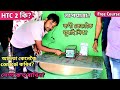 ইনকুবেটৰ মেচিন কেনেকৈ পৰিচালনা কৰিব ? How to manage Incubetor Mechine? In Assamese.