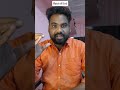 gunji gunji Song Controversy |Chandrahaas