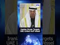 IRGC Drone Attack Video Shocks Gulf After Hormuz Ship Incident