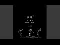 BURN (音楽 LIVE Ver.)