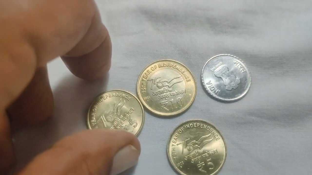 आजादी का अमृत महोत्सव 2021 के मंहगे सिक्के Azadi ka Amrit Mahotsav Coins Value