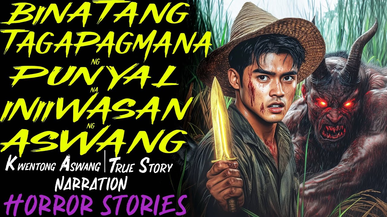 BINATANG TAGAPAGMANA NG PUNYAL NA INIIWASAN NG ASWANG | Kwentong Aswang | True Story