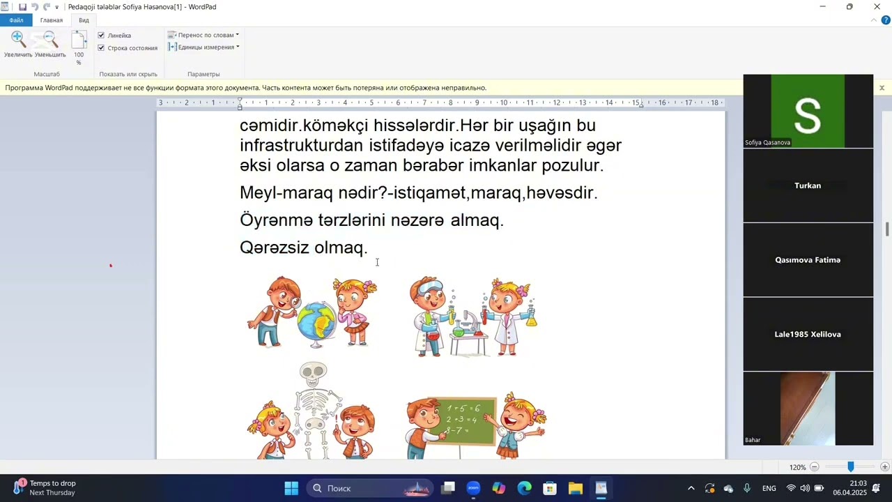 İmtahanın əsas mövzularından biri Pedaqoji tələblər rəsmi təlim #bağça #məktəbəqədər
